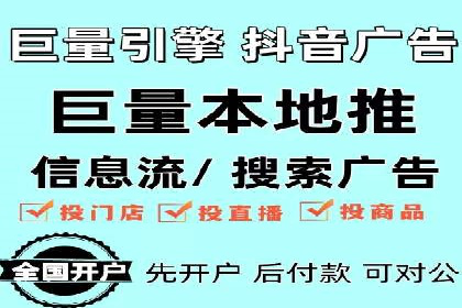 小红书信息流营销案例：如何打造爆款内容